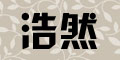 ��ȻƷ��logo