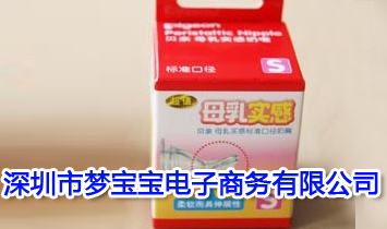 �����Љ􌚌�����̄����޹�˾