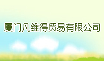 �B�T���S���Q�����޹�˾