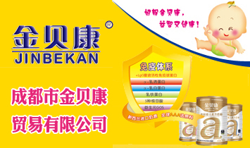 �ɶ��н�ؐ���Q�����޹�˾