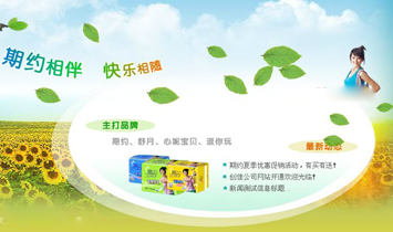 ȪЄ(chung)ыD׼ƷS(chng)