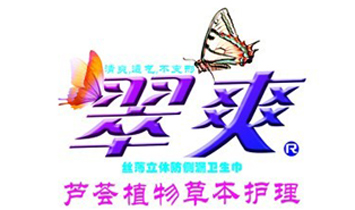 �V�ݴ�ˬ�D����Ʒ���޹�˾