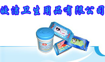 �Ϸ�𨝍�l(w��i)����Ʒ���޹�˾