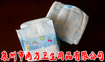 Ȫ�����Ϸ��l(w��i)����Ʒ���޹�˾