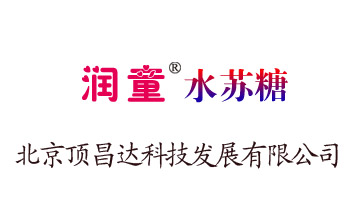 ����픲��_(d��)�Ƽ��l(f��)չ���޹�˾