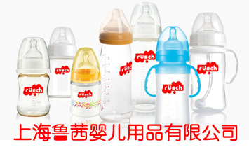 �Ϻ�����냺��Ʒ���޹�˾