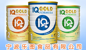 �����а�Ȥ�����Q(m��o)�����޹�˾