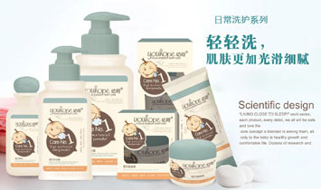 �V�ݰ���������Ʒ���޹�˾