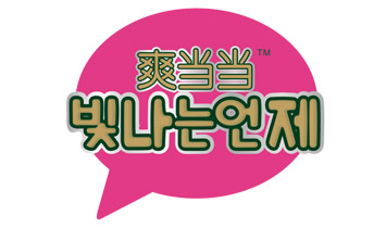 ˬ(dng)(dng)I(y)ѝƬ