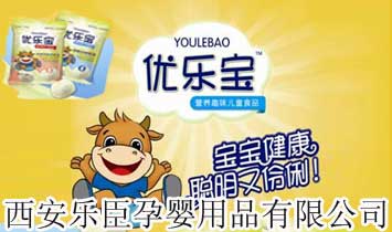 ���������Ћ���Ʒ���޹�˾