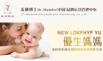 ɽ�����ϲ�ʿ�M�����Q�����޹�˾