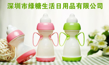 �����оG����������Ʒ���޹�˾