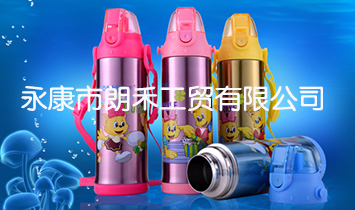 �������ʺ̹��Q���޹�˾