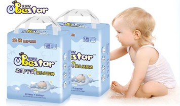 �����Ѓ�(y��u)ؐ���l(w��i)����Ʒ���޹�˾