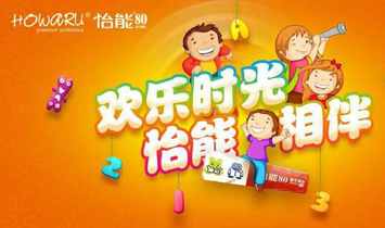 �V����������Ƽ����޹�˾