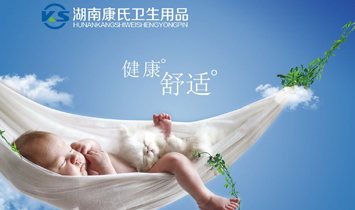 ���Ͽ����l(w��i)����Ʒ���޹�˾