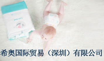 ϣ�W��(gu��)�H�Q(m��o)�ף����ڣ����޹�˾