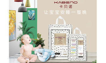 �B�T(m��n)��ؐ�Zĸ����Ʒ���޹�˾