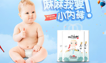 Ȫ�ݑа֑Ћ�ĸ����Ʒ���޹�˾