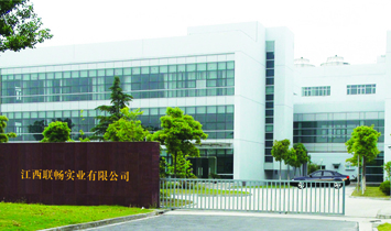 ����(li��n)�����I(y��)���޹�˾