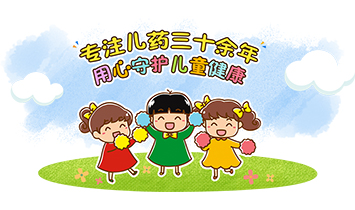 �V�����ϼ�ˎ�I(y��)���޹�˾