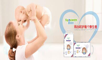 ������ؐҲ���Q(m��o)���޹�˾