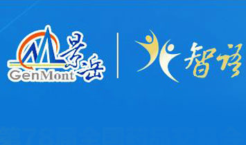 ���Z�����������H�Q�����޹�˾