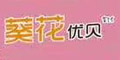 (yu)ؐƷlogo