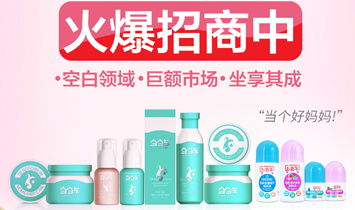 ��Ԫ�ã��V�|�����﹤�̿Ƽ����޹�˾