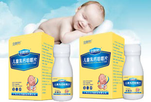 ƴnؐVݣ󽡿Ƽ޹˾