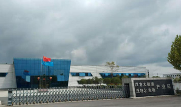 �o(w��)���O�����Ƽ������ڣ����޹�˾