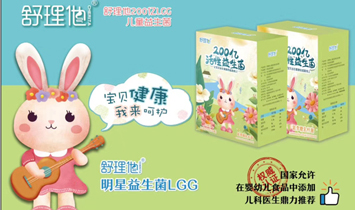 �ӱ�����������Ƽ����޹�˾