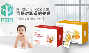 ���ϠI�B(y��ng)��Ƽ����޹�˾