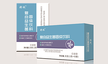 ���(y��ng)��Դ������Ƽ����޹�˾