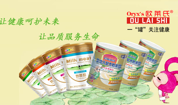 �V�|�W�R������Ƽ����޹�˾