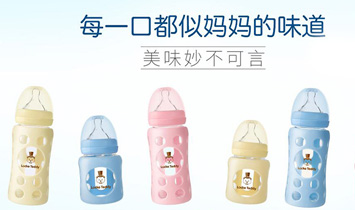 �V�|̩����Ͷ�Y���޹�˾