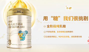 ʥ���(y��ng)�⣨�������Ƽ����޹�˾