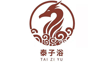 ����f(w��n)�ҿ��R����Ƽ����޹�˾��̩��ԡ��