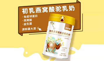 ����������B(t��i)�r�I(y��)�Ƽ��l(f��)չ���޹�˾������ॣ�