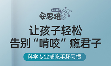 ��˼�ࣨ���A�������a�I(y��)���޹�˾