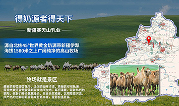 �½�ِ��ɽ��I(y��)���޹�˾