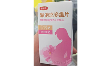 �������׃��I�B(y��ng)Ʒ�I(y��)��