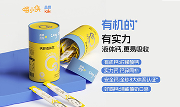 Galaxy kiki����С�b�w����