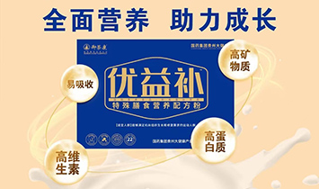 ��(gu��)ˎ���F(tu��n)���s���I(y��)��