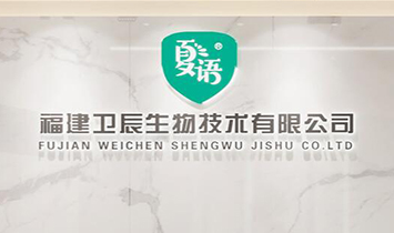 �����l(w��i)�����＼�g(sh��)���޹�˾(���Z)