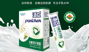 ���(y��ng)�ش���I(y��)���޹�˾���������ң�