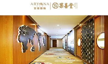 ����ʡ���ӽ����������޹�˾