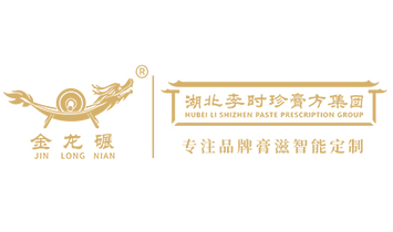 �����������t(y��)ˎ�ع����޹�˾