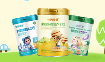 �ϲ��������Q(m��o)���޹�˾������(y��u)��(��i)��