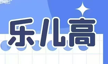 ���Ϙ����߽����Ƽ����޹�˾